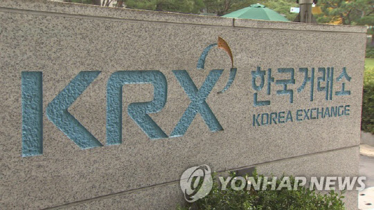 연합뉴스